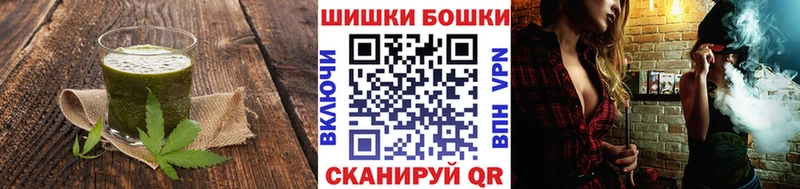 Canna-Cookies марихуана Нерюнгри