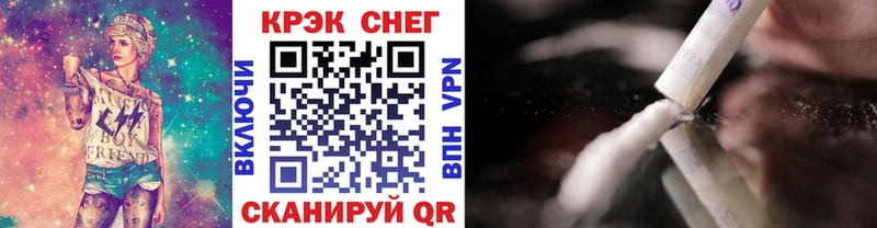 цены   Нерюнгри  COCAIN Боливия 