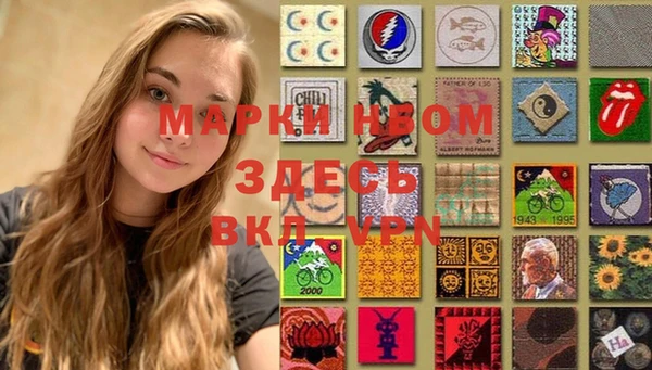 прущий лед Новый Уренгой
