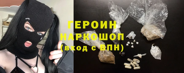 Альфа ПВП Бугульма