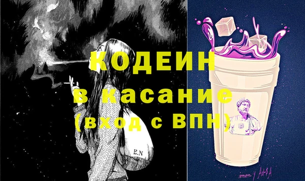 прущий лед Новый Уренгой