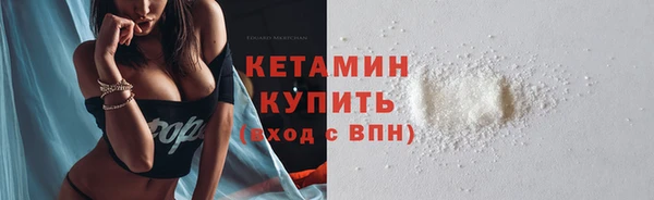 герыч Верхний Тагил