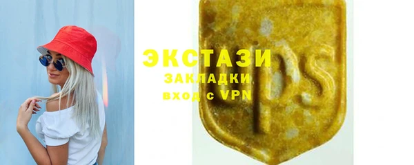 прущий лед Новый Уренгой