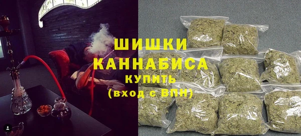 стаф Верхнеуральск