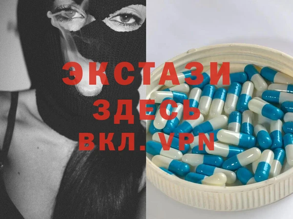 герыч Верхний Тагил