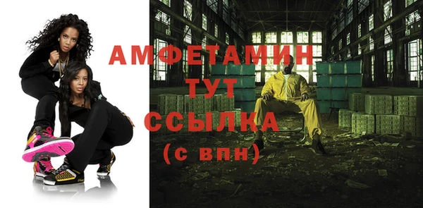 прущий лед Новый Уренгой