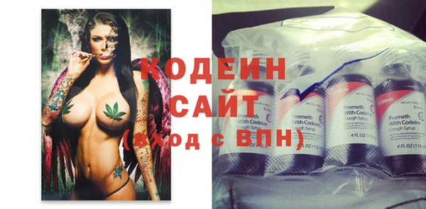 прущий лед Новый Уренгой