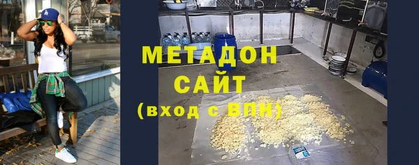 mix Долгопрудный
