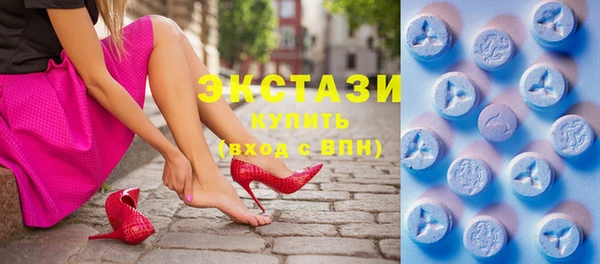 дистиллят марихуана Балабаново