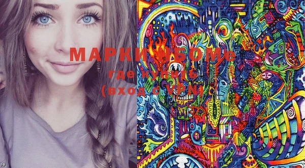 mix Долгопрудный