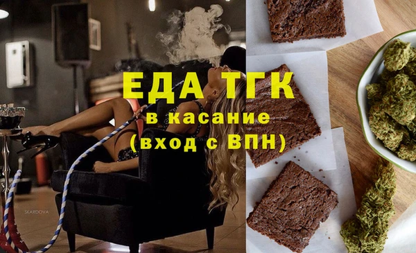 mix Долгопрудный