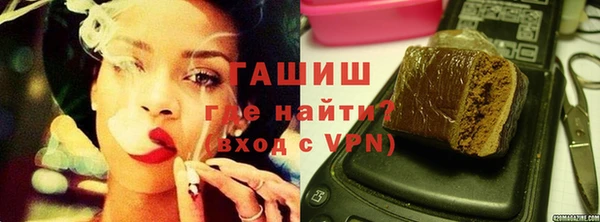 стаф Верхнеуральск
